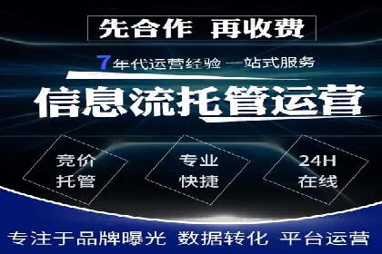 某企业通过SEO优化，提升网站转化率的实战案例