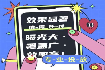 案例解析：如何用百度推广精准获客