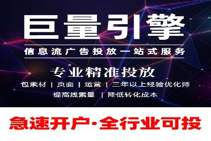 百度推广中的竞品分析：行业案例详解